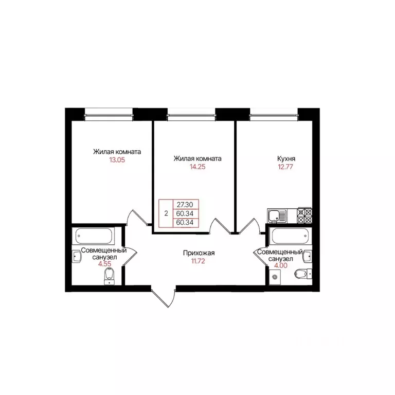 2-к кв. Татарстан, Казань Лето жилой комплекс (60.34 м) - Фото 2