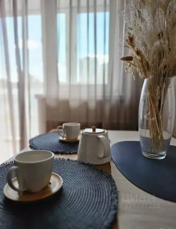 1-к кв. Москва ул. Академика Янгеля, 2 (44.0 м) - Фото 1