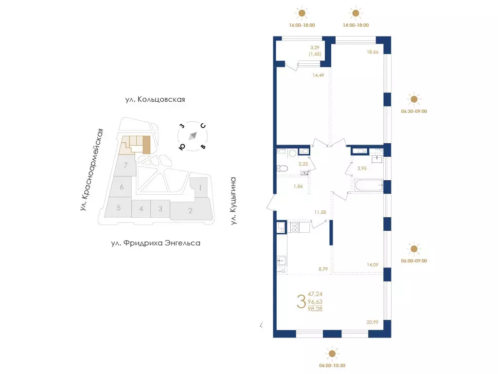 3-комнатная квартира: Воронеж, улица Фридриха Энгельса, 88 (98.28 м) - Фото 1