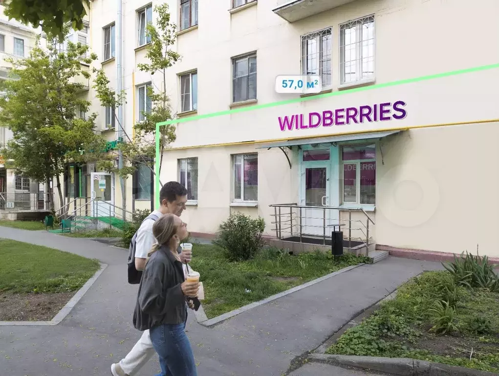 Продажа пвз Wildberries - 57 м - Фото 1