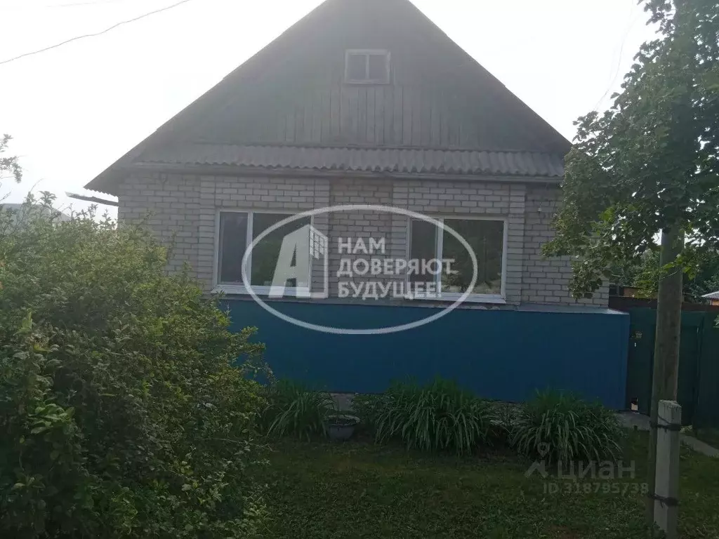 Дом в Пермский край, Кунгур ул. Байдерина, 9 (88 м) - Фото 1