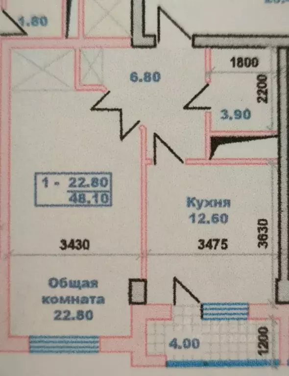 1-к кв. Кабардино-Балкария, Нальчик ул. Тлостанова, 16 (48.1 м) - Фото 1