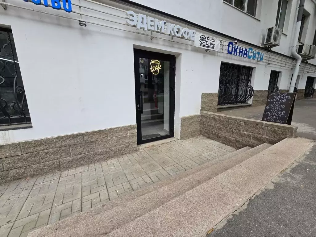 Помещение свободного назначения в Башкортостан, Уфа ул. Ульяновых, 21 ... - Фото 2