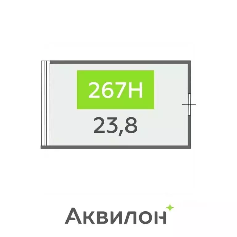 Офис в Санкт-Петербург бул. Головнина, 4 (24 м) - Фото 2