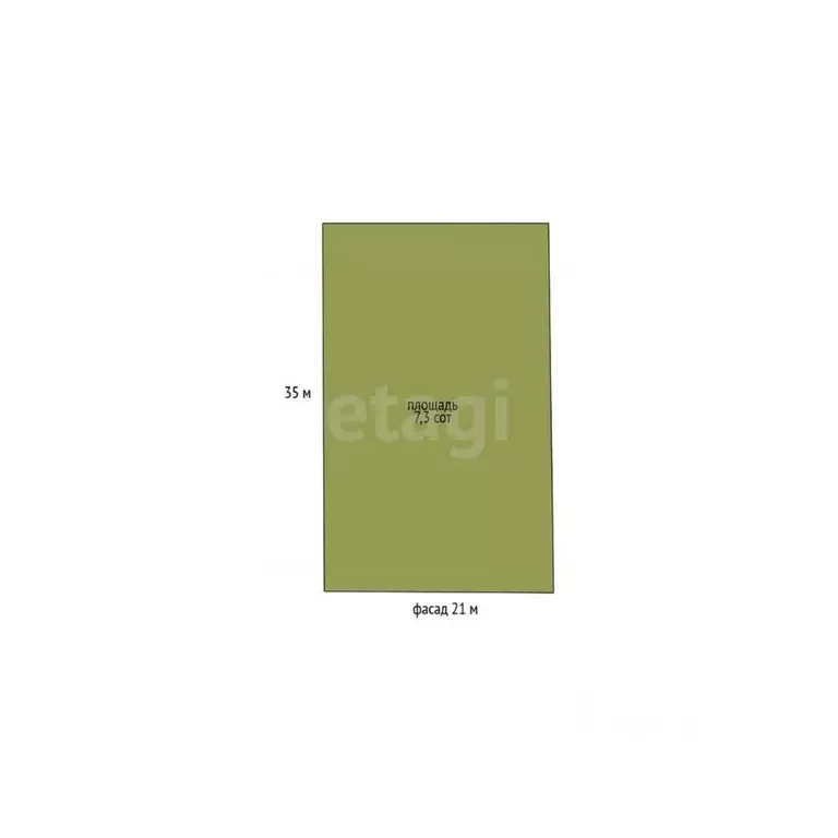 Участок в Адыгея, Майкопский район, Победенское с/пос, пос. Совхозный  ... - Фото 2