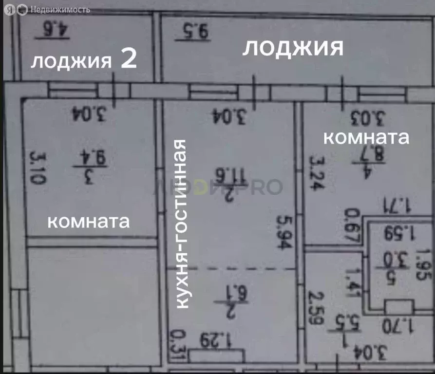 3-комнатная квартира: посёлок Садаковский, Московская улица, 53Б (58.4 ... - Фото 1