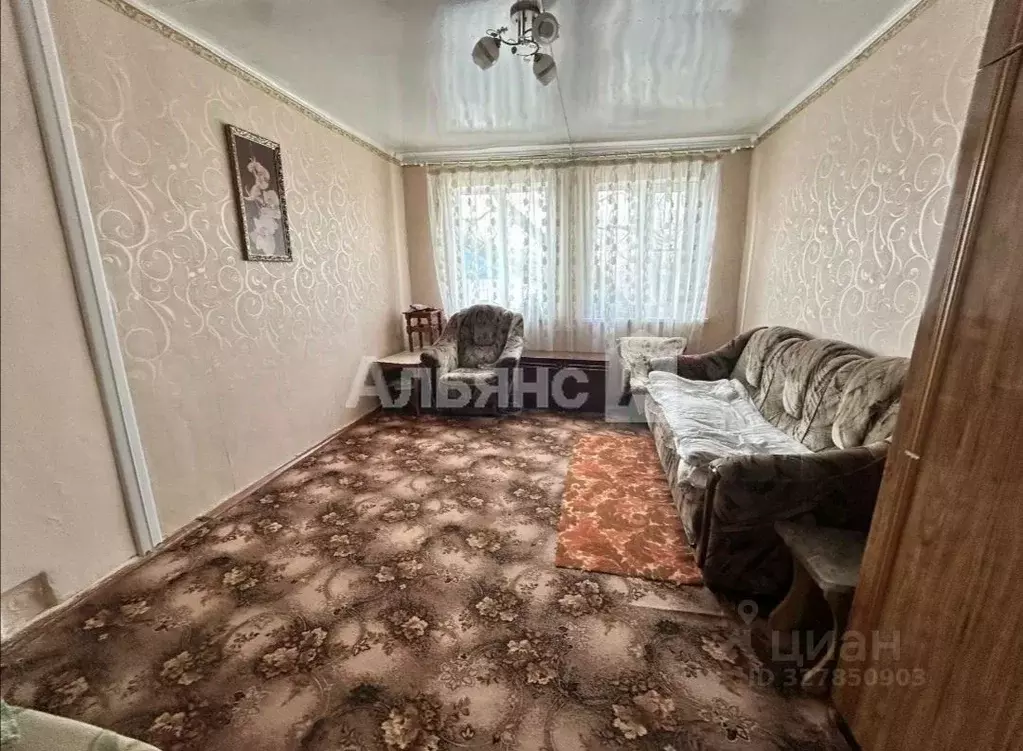 Дом в Ростовская область, Тацинская ст-ца пер. Вичиркина (55 м) - Фото 1