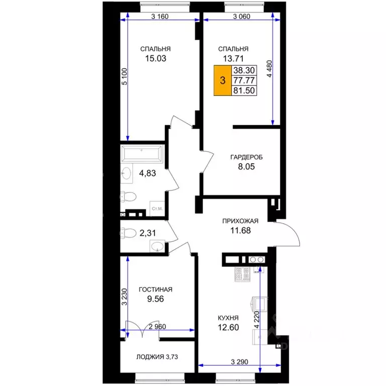 3-к кв. Калининградская область, Гурьевск ул. Героя России ... - Фото 1