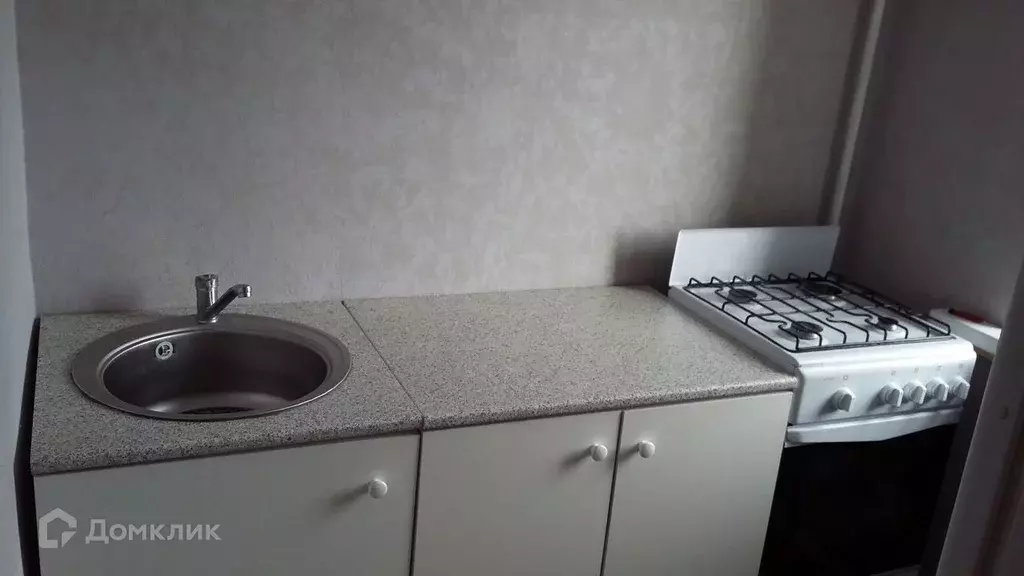 Продаётся 1-к квартира, 21 м - Фото 0
