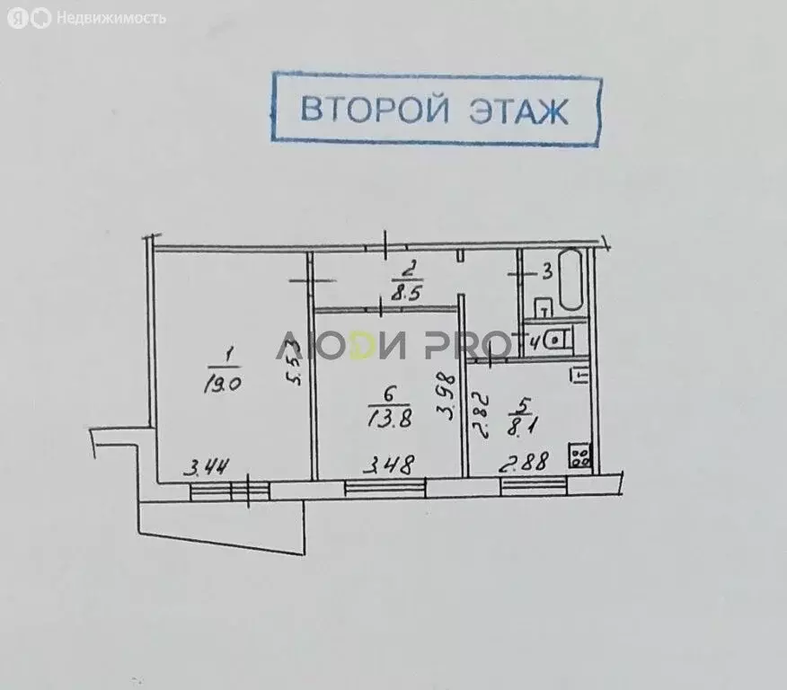 1к в 2-комнатной квартире (19 м) - Фото 1
