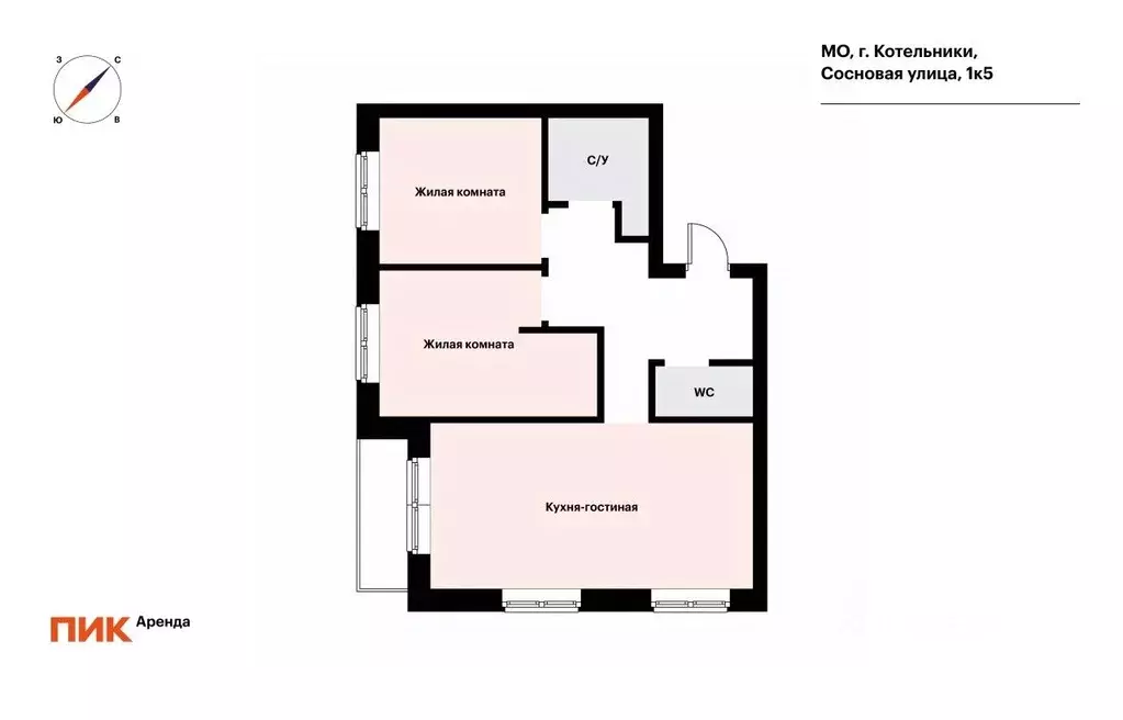 3-к кв. Московская область, Котельники ул. Сосновая, 1к5 (74.4 м) - Фото 1