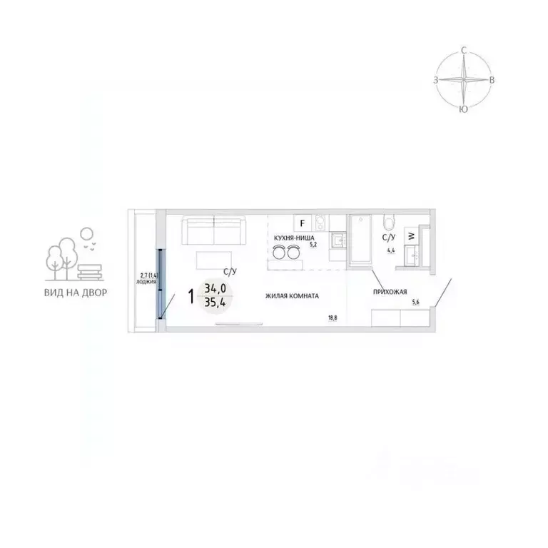 Студия Крым, Керчь  (35.4 м) - Фото 1