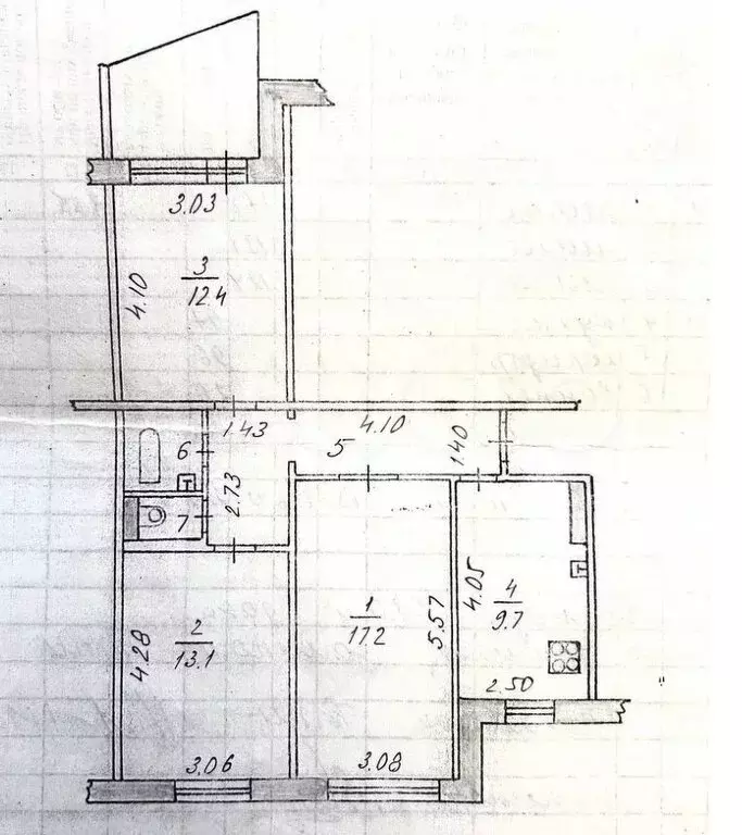 3-комнатная квартира: Казань, улица Адоратского, 8 (67.7 м) - Фото 0