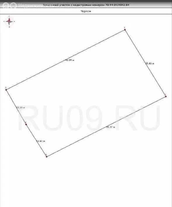 Участок в Томский район, садоводческое некоммерческое товарищество ... - Фото 2