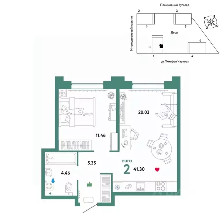 2-к кв. Тюменская область, Тюмень ул. Тимофея Чаркова, 93 (41.3 м) - Фото 0