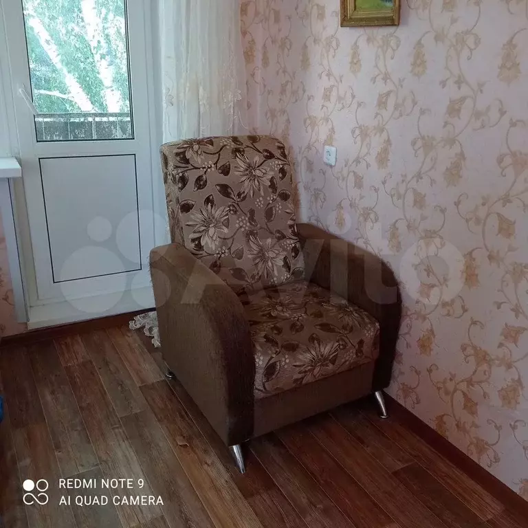 1-к. квартира, 32 м, 5/5 эт. - Фото 1