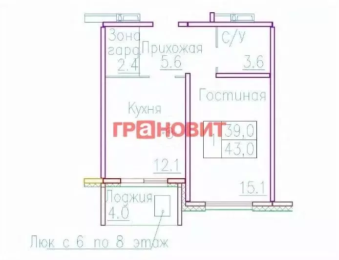 1-к кв. Новосибирская область, Новосибирский район, Мичуринский ... - Фото 1