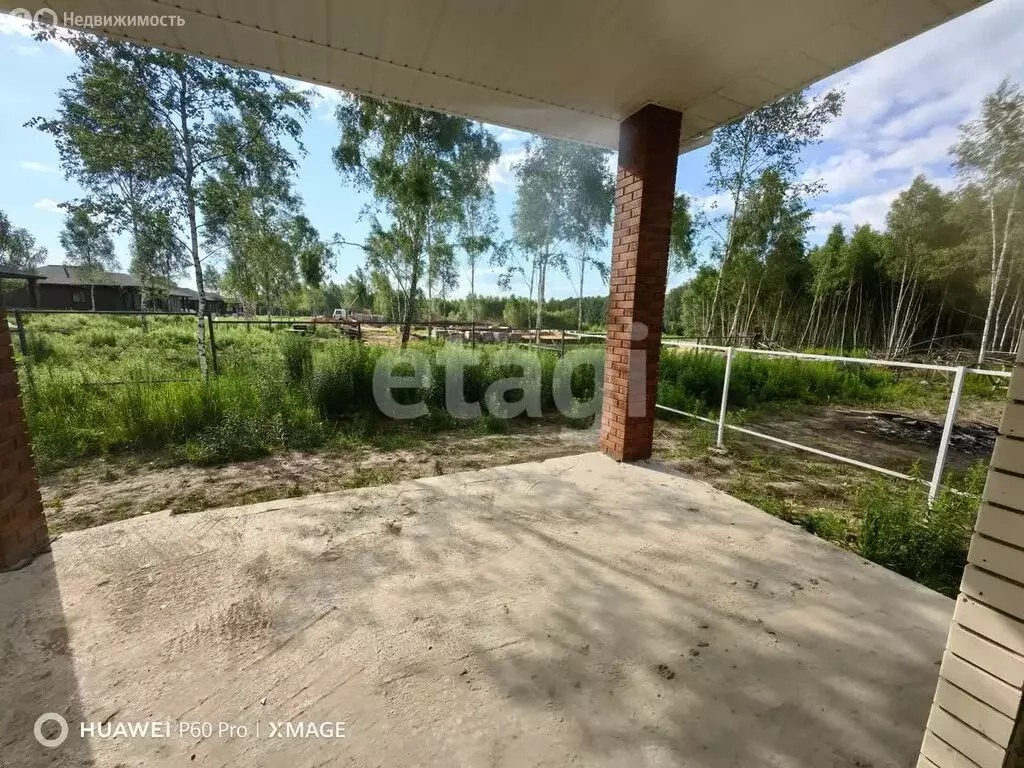 Дом в Тульская область, городской округ Тула, деревня Ямны (107.7 м) - Фото 1
