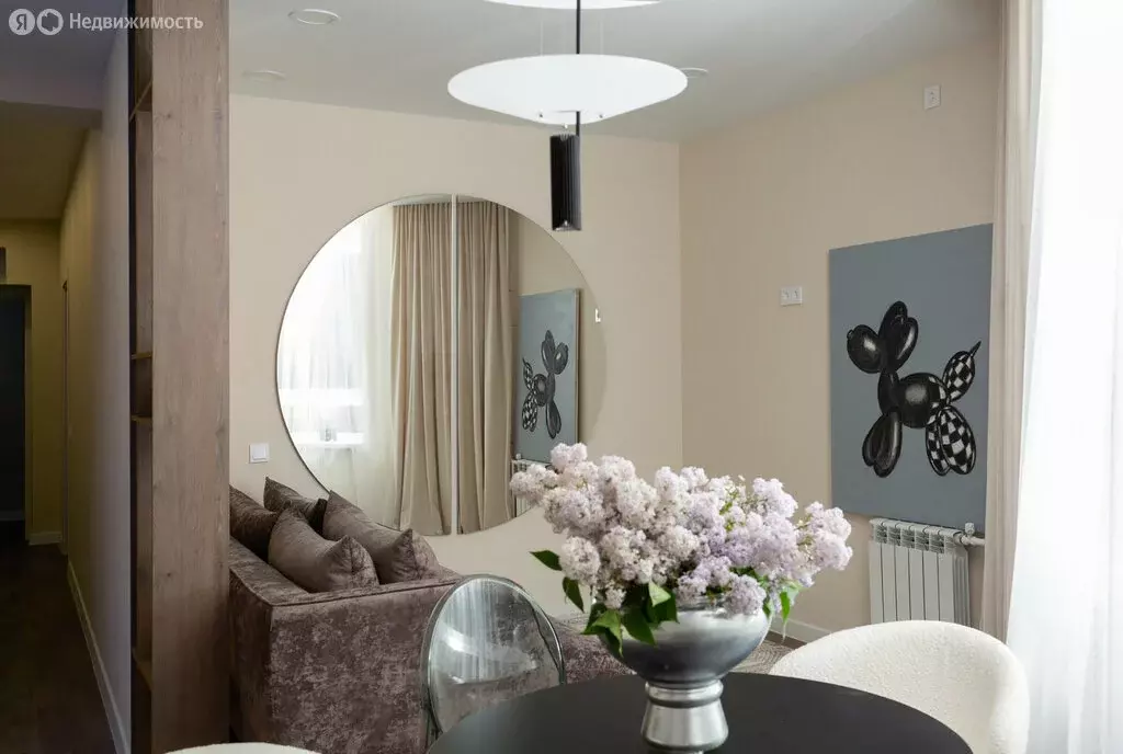 3-комнатная квартира: Киров, улица Сурикова, 31 (61.7 м) - Фото 0