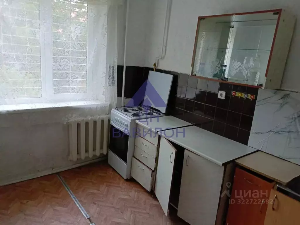 2-к кв. Ростовская область, Волгодонск ул. Маршала Кошевого (48.0 м) - Фото 1