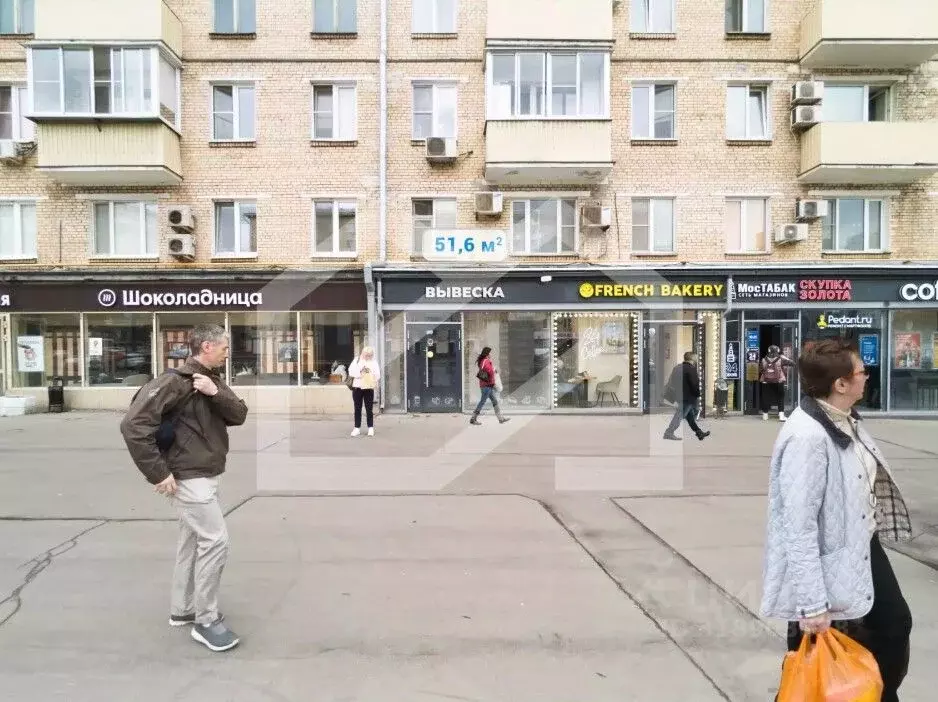 Торговая площадь в Москва Профсоюзная ул., 19 (52 м) - Фото 0