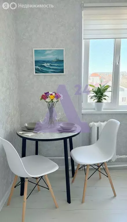 2-комнатная квартира: Севастополь, Астраханская улица, 1 (42.3 м) - Фото 2