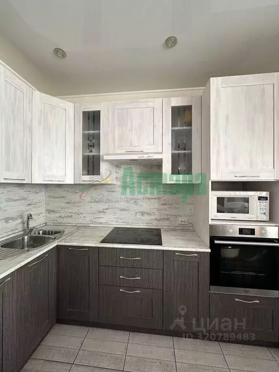 Студия Забайкальский край, Чита ул. Курнатовского, 70 (26.0 м) - Фото 1