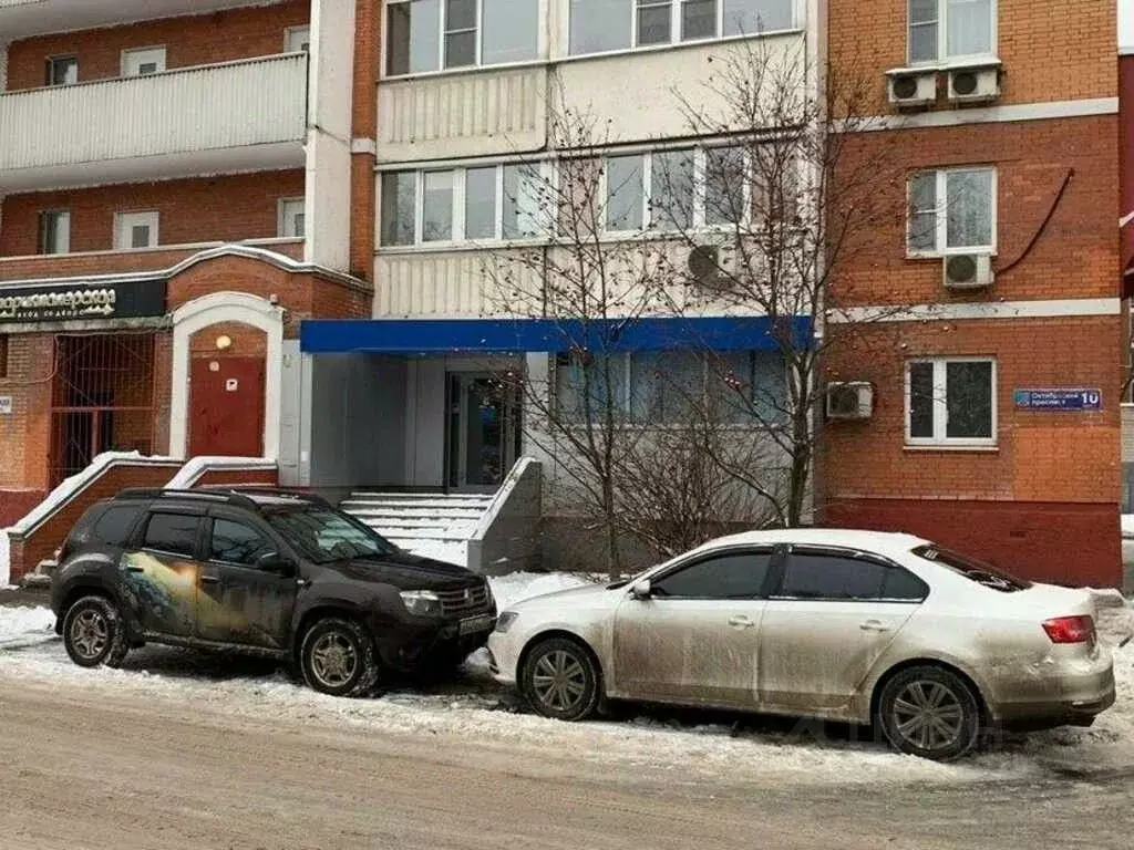 Помещение свободного назначения в Московская область, Люберцы ... - Фото 0