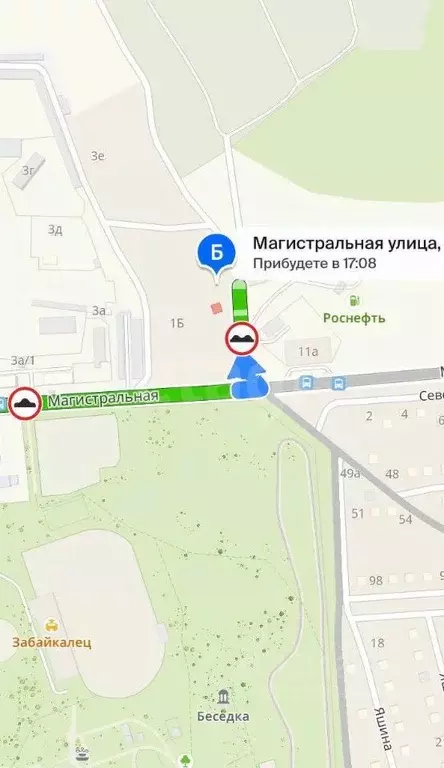 Участок в Бурятия, Улан-Удэ Магистральная ул., 3А (5.0 сот.) - Фото 1