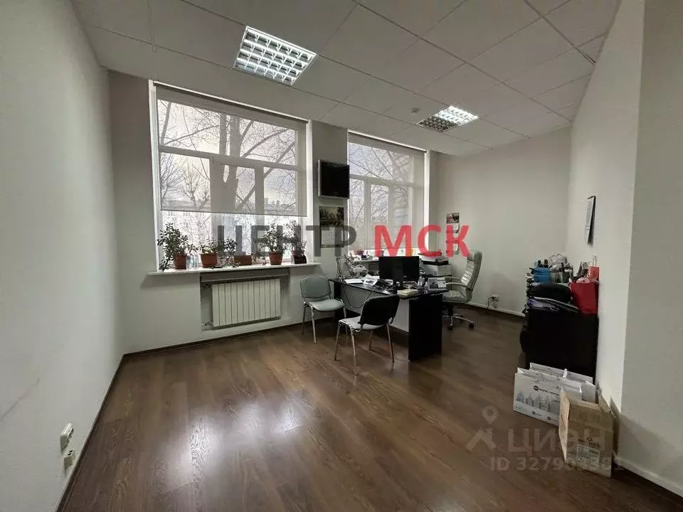 Офис в Москва Большая Серпуховская ул., 31К12 (250 м) - Фото 1