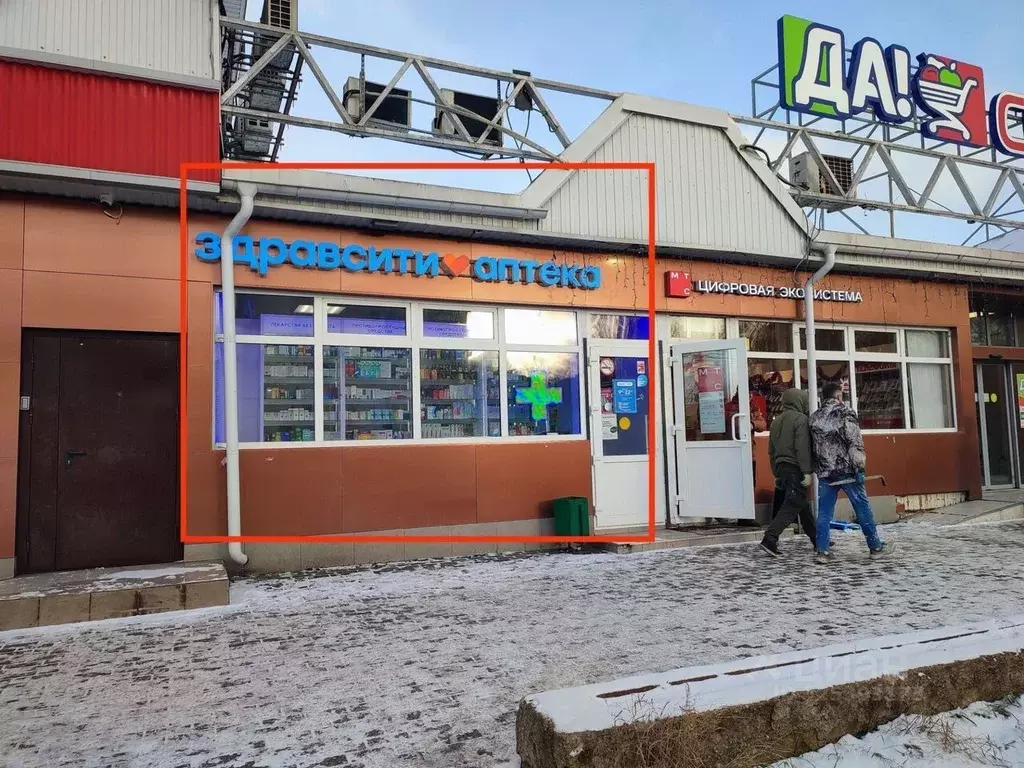 Торговая площадь в Московская область, Дедовск г. Истра муниципальный ... - Фото 1