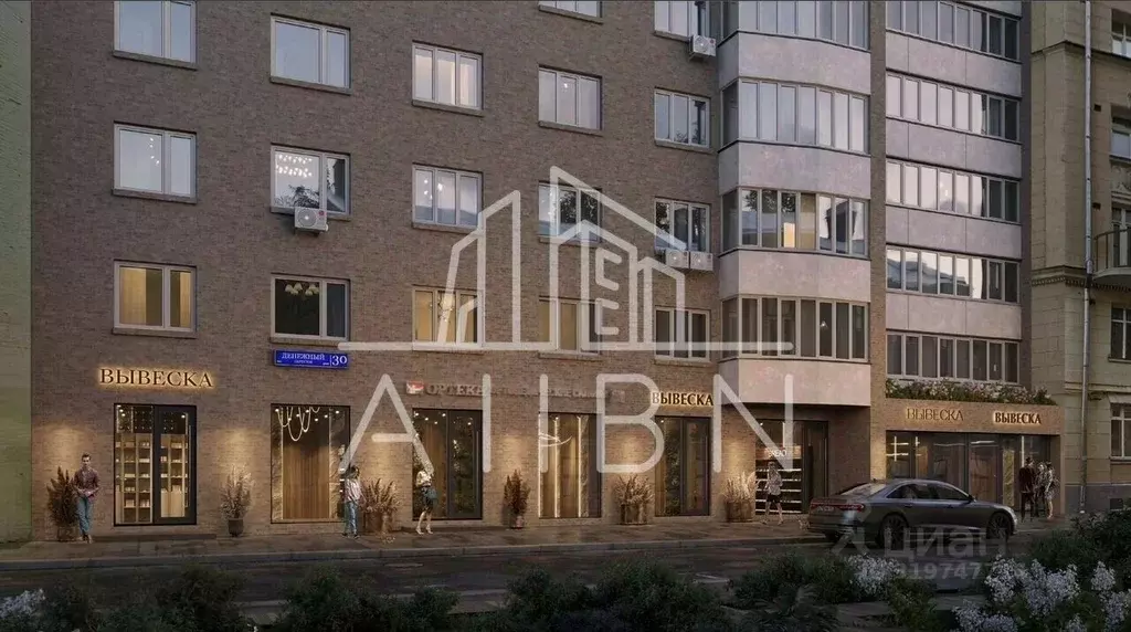 Помещение свободного назначения в Москва Денежный пер., 30 (34 м) - Фото 0