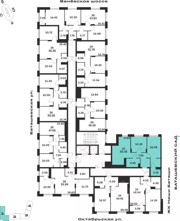 2-к кв. Тульская область, Тула ул. Самоварная, 21/1 (59.36 м) - Фото 2