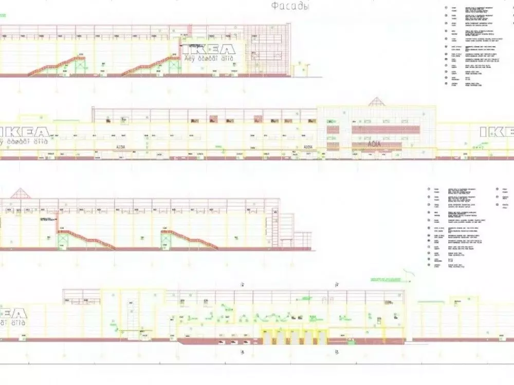 Торговая площадь в Московская область, Химки ИКЕА мкр, к1 (33705 м) - Фото 1