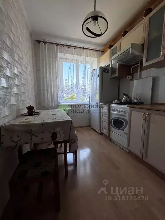 2-к кв. Башкортостан, Уфа ул. Максима Рыльского, 29 (45.3 м) - Фото 0