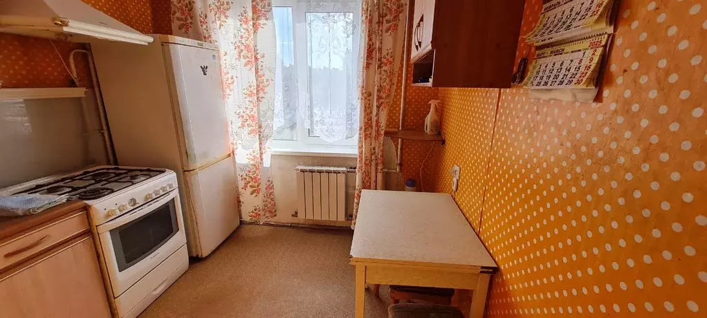 Продаётся 2-к квартира, 49 м - Фото 1