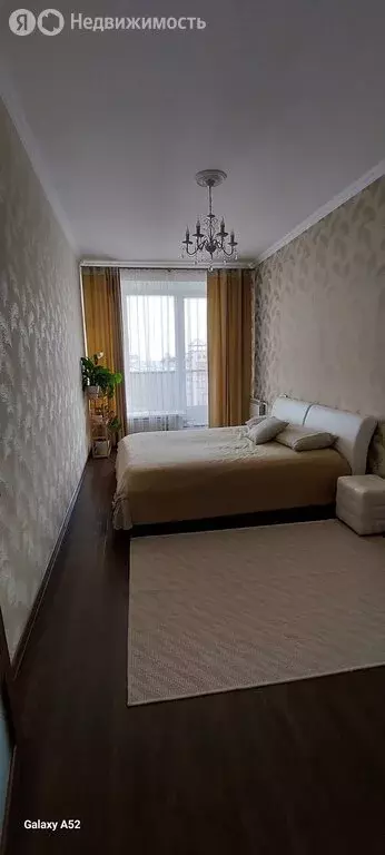 2-комнатная квартира: Абакан, улица Стофато, 5Д (93.2 м) - Фото 1