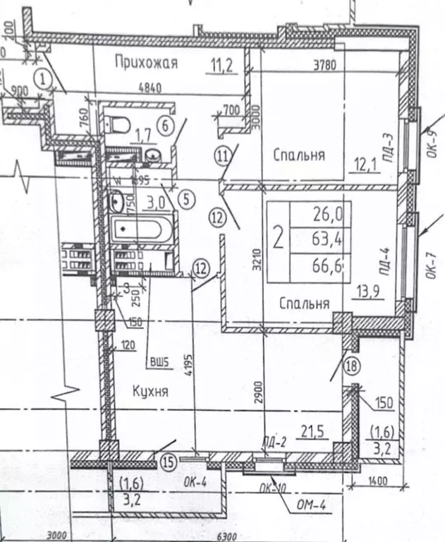 3-к кв. Коми, Сыктывкар Тентюковская ул., 110 (64.3 м) - Фото 1
