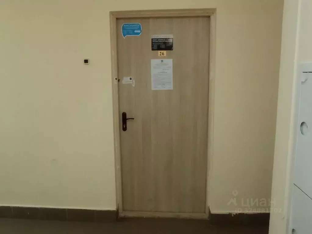 6-к кв. Москва 11-я Парковая ул., 52 (145.4 м) - Фото 1