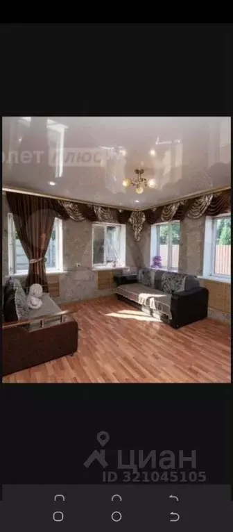 Дом в Ростовская область, Новочеркасск ул. Войкова (80 м) - Фото 1