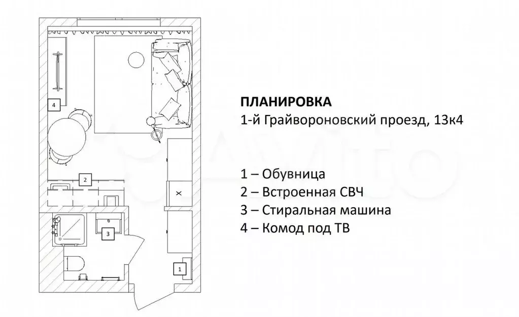 Квартира-студия, 19,6 м, 3/23 эт. - Фото 0