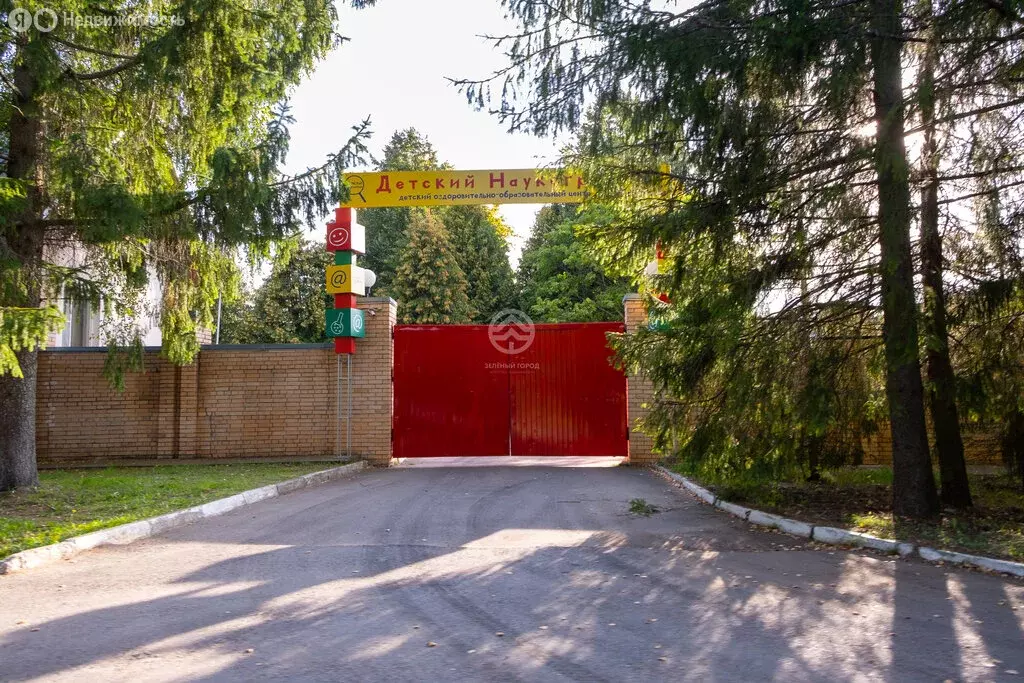 2-комнатная квартира: Московская область, городской округ Клин, ... - Фото 0