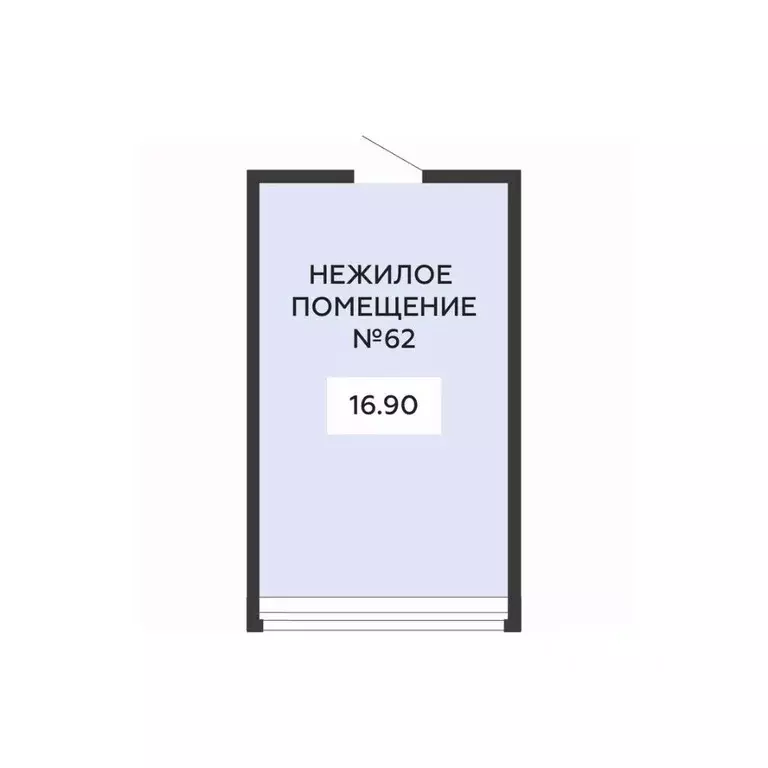 Помещение свободного назначения в Воронежская область, Воронеж ... - Фото 2