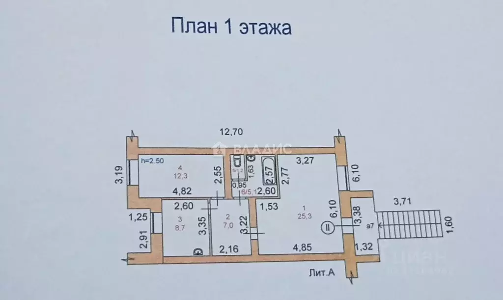 Помещение свободного назначения в Марий Эл, Йошкар-Ола Комсомольская ... - Фото 2