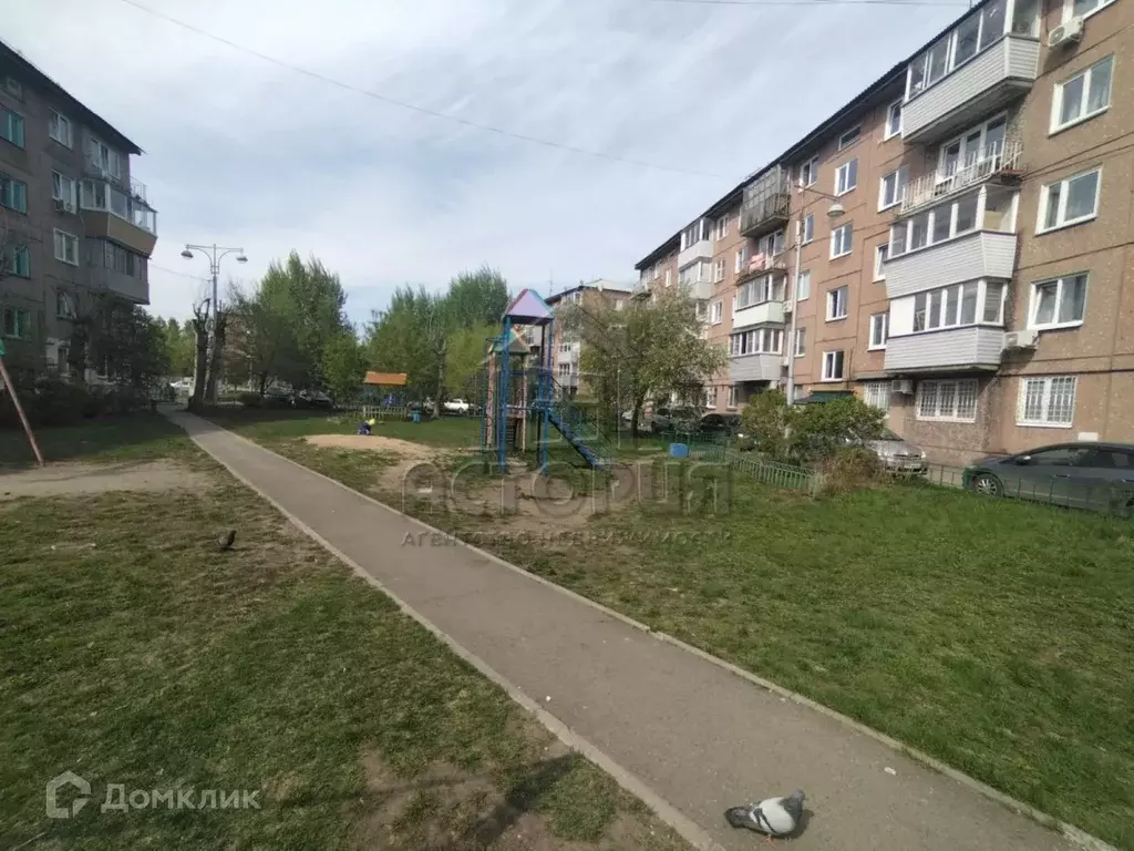 Продаётся 2-к квартира, 46.2 м - Фото 1