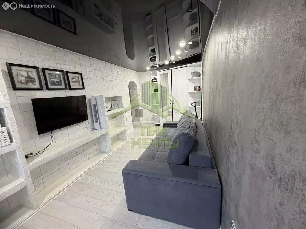 1-комнатная квартира: Улан-Удэ, 113-й микрорайон, 25 (29.7 м) - Фото 1