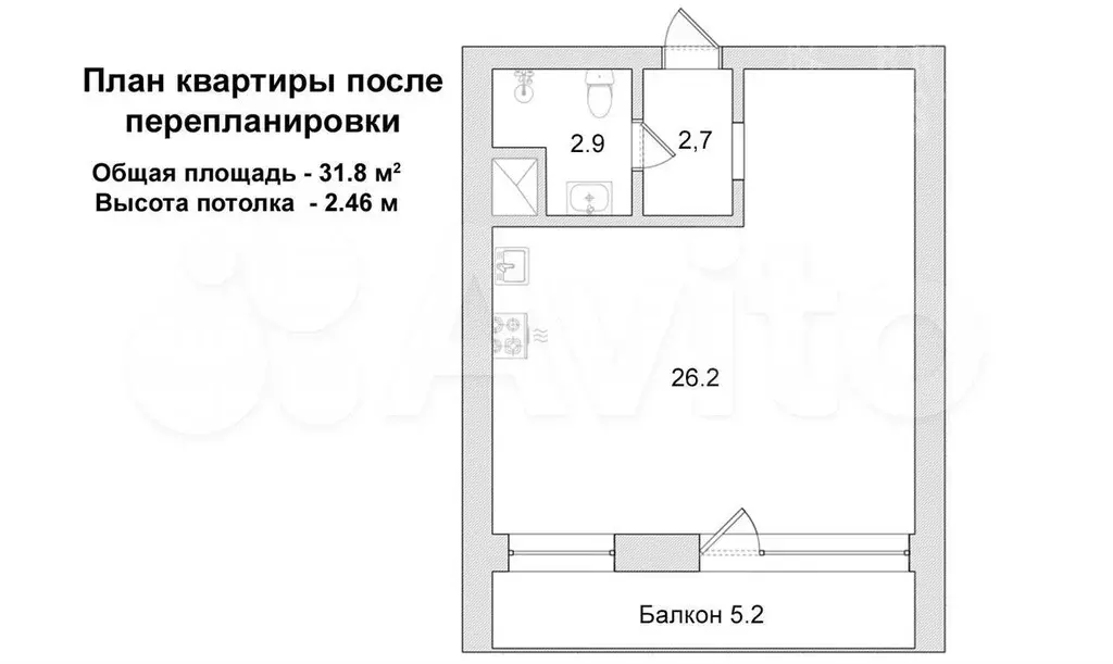 1-к. квартира, 31,8 м, 7/12 эт. - Фото 1