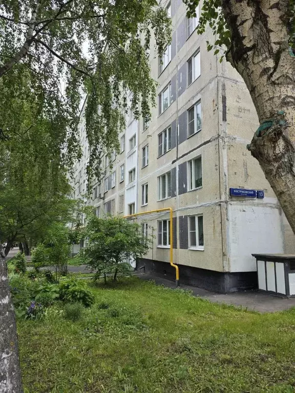 3-к кв. Москва Востряковский проезд, 13К1 (60.0 м) - Фото 1