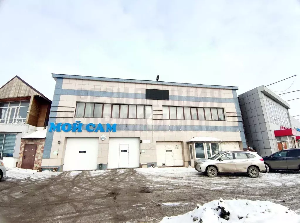 Помещение свободного назначения в Самарская область, Самара ... - Фото 0