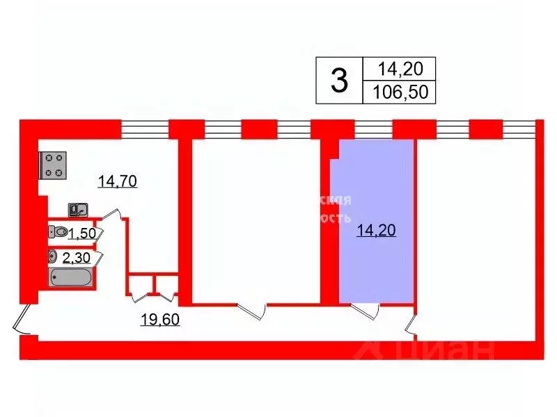 Комната Санкт-Петербург наб. Реки Мойки, 42 (14.2 м) - Фото 1